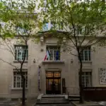 Musée Maison Poincaré